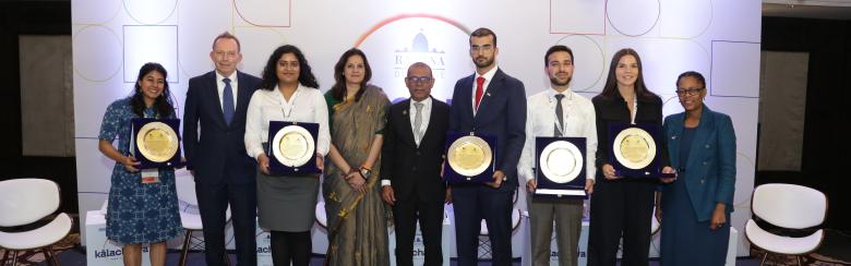 Raisina Dialogue Policy Challenge 2025